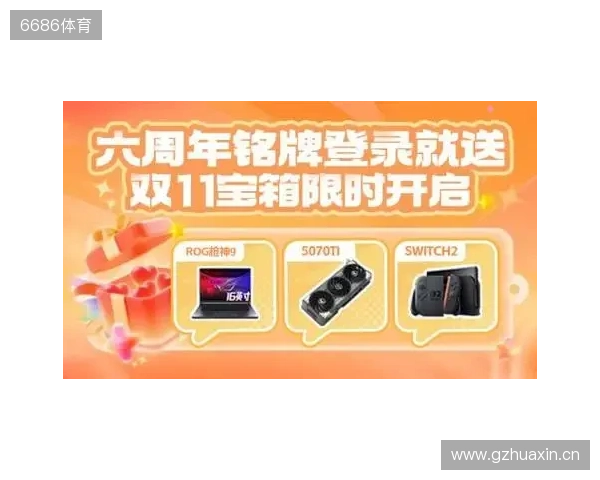 KOOK六周年庆典开启六大系列活动 KOOK六周年庆典开启六大系列活动